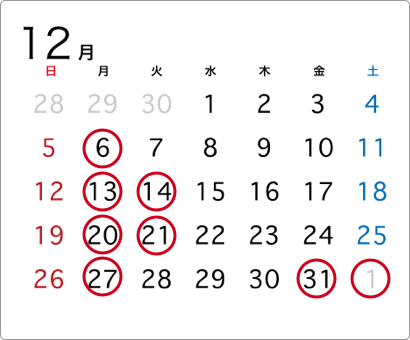 2021-12営業日カレンダー