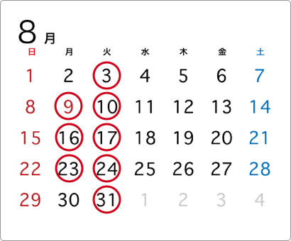 2021-08営業日カレンダー