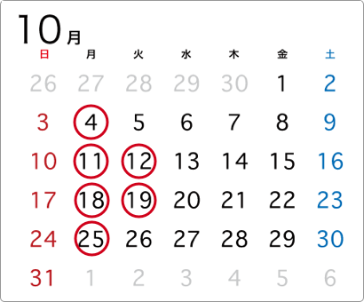 2021-10営業日カレンダー