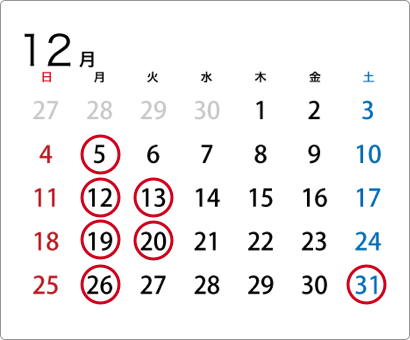 2022-12営業日カレンダー