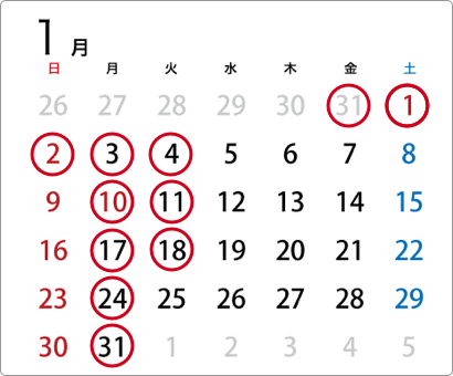 2022-01営業日カレンダー