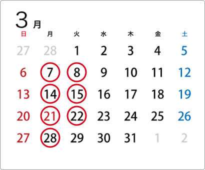 2022-03営業日カレンダー
